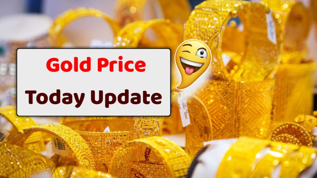 Gold Price Today
